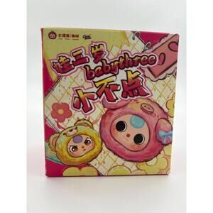 Baby Three Collectible Tiny Animal Blind Box